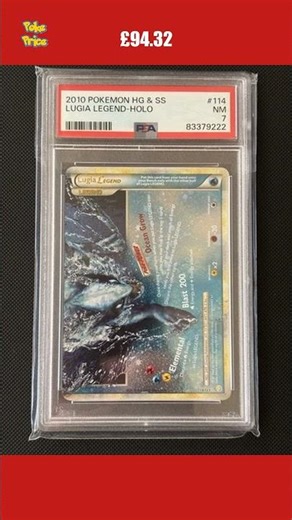 😳 Lugia just sold for £94.32 on eBay! #Pokemon #shorts