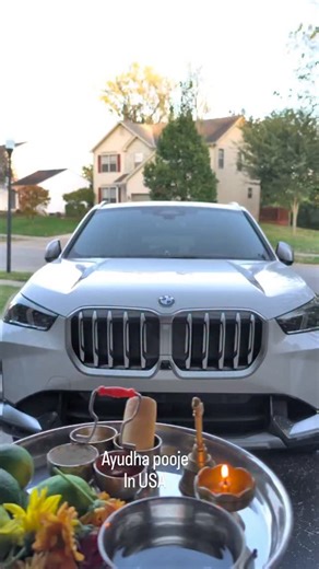 Madhu on Instagram: "刺窱️ಆಯುಧ ಪೂಜೆ in ಅಮೆರಿಕ . . . [ Navaratri, Ayudha pooje, navaratri in USA, ayudha pooje in USA, BMW X1, BMW, Durga pooje, Kannada reels, Trending song, trending reels]"