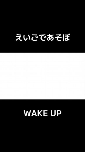 いないいないばあ：懐かしいNHKアニメの魅力