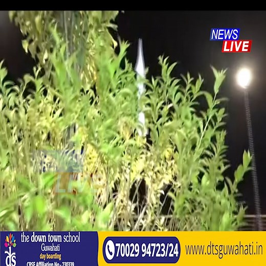 📌কাইলৈ কাছাৰীঘাটত নিৰ্মাণ কৰা BRAHMAPUTRA RIVER FRONT মুকলি কৰিব বিত্তমন্ত্ৰী নিৰ্মলা সীতাৰমনে | News Live