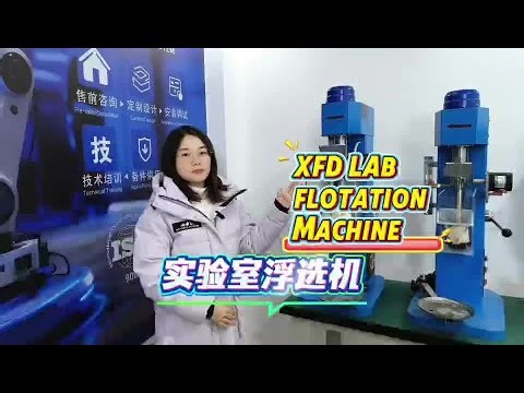 Upgrade Your Flotation Processing Tests: Smart Control XFDIII Series Lab Flotation Machines