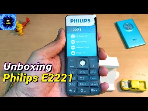 Latest Philips E2221 feature phone Unboxing & first Impressions | Philips budget mobile phone |