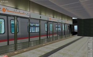 【openbve】港铁东涌线短线车 香港 - 青衣