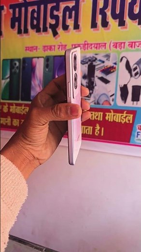 oppo A79 5g#shorts #shortsfeed #shortvideo #youtubeshorts #oppoA795g💯💥💥