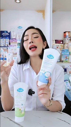 ครีมทาผิวสำหรับเด็กแรกเกิดลูกผิวแห้งลอกใช้ครีมอะไร