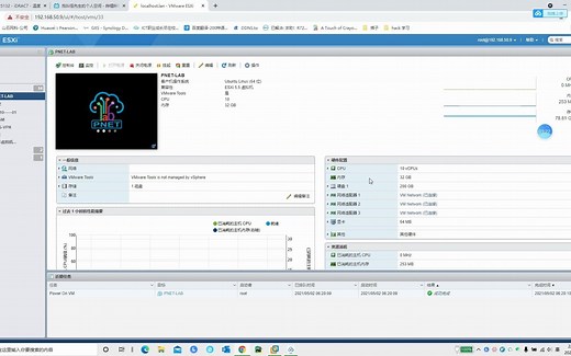 eve-ng或pnet-lab模拟器镜像加载使用
