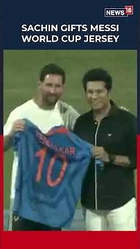 Sachin Tendulkar Gifts Lionel Messi 2011 World Cup Jersey in Mumbai | Messi In India | N18S