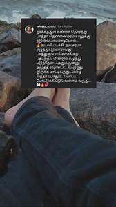 43K views · 318 reactions | Haha. . Follow: Lyrics: @selvaaz_scriptz...