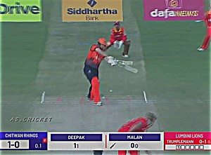 Big wicket 😍 David malan gone Lumbini Lions | AS Cricket