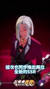 【偷米】打不贏！要拼！《伊瑟》SS2 冬花之冠！新玩法、新異格者、新獎勵一次全開！這賽季真的超級大放送🔥