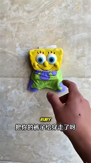 First Ruby cried… Then ROSE 😱 What went wrong?