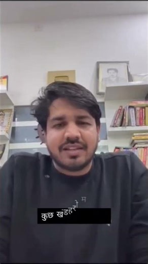 Motivational Speech by Subhash Charan #motivation