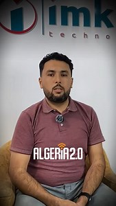 Meet Massinissa Nabil Rechoum, Computer Engineer at Imkan Technology! He’s a passionate innovator focused on making artificial intelligence more accessible and practical for everyone. 🧠 Conference: Build Your Own AI (From A to Z) Dive deep into AI development, from data processing fundamentals to training your own models. This session will show you how to turn raw ideas into intelligent systems, covering training, testing, and deployment, one step at a time. The future doesn’t just happen; it’s