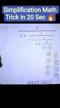 Simplification Math Trick in 20 Sec 🔥