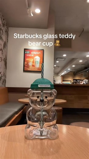  Okay but why does EVERYONE need this cup right now?! The Winter Teddy Cup™ is literally SOLD OUT everywhere — except here  Keeps your iced coffee cold & cute all day long ☕ ⚡ Christmas Sale — 70% OFF ends at midnight! | Bearify | Facebook