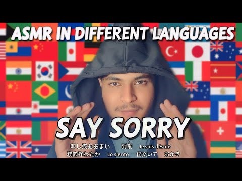 ASMR: Sorry in 30 Different Languages 🌍 Soft Whisper for Sleep & Tingles