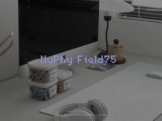 键盘美学丨简约却不简单的Field75，请看！