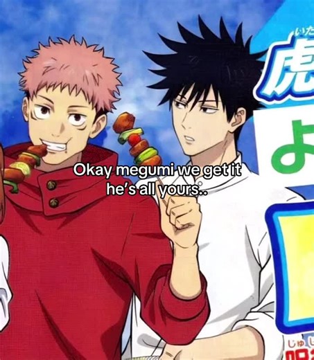 Art and Characters: Yuji Itadori and His Journey