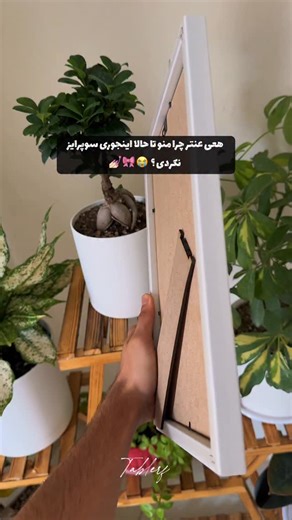 ‎استودیو چاپ تابلرف | تابلو ٫هدیه٫کادو✨‎ on Instagram‎: "تابلو « کلاژ ۲ عکس » یکی از قشنگ ترین هاست🥹 تمام تابلوها کاملاً مطابق سلیقه شما طراحی و ساخته می‌شوند. 💰 بهای این اثر به صورت تابلو : ۵۳۰ ت به صورت شاسی : ۲۶۰ تتومان تقدیم شما می‌شود. 📌 مشخصات: ▪ جنس: PVC | پشت کار: MDF | دارای شیشه (تا ابعاد A4 پایه‌دار هستند) ▪ چاپ با دستگاه لابراتور و کاغذ سیلک ابریشمی (قابل شستشو و ضدآب – تضمین دائمی چاپ شما) 🚚 ارسال به سراسر ایران طی ۴ تا ۹ روز کاری. برای اطلاعات بیشتر، دایرکت در خدمت شما هستیم. ✨