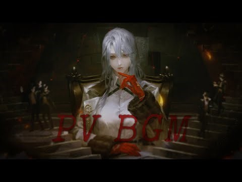 Path to Nowhere: "Fathomless Corridor: When the Rainsound Falls" PV BGM