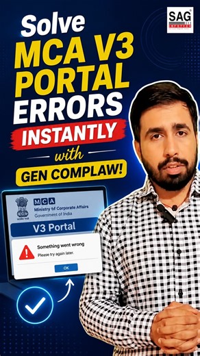 Solve MCA V3 Portal Errors Instantly with Gen CompLaw! Company Filing Software #Shorts #company