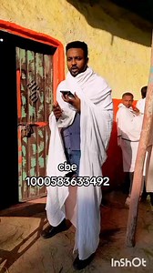 🙏🙏🙏 | Getachew A Reda