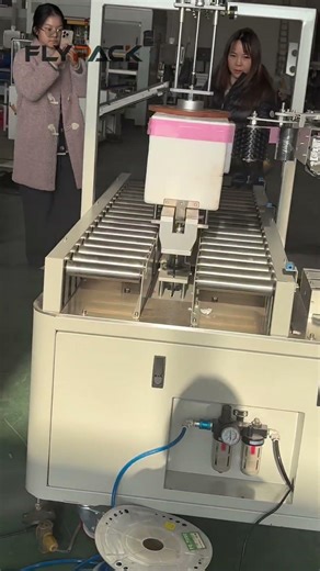 Tape sealing machine for Styrofoam box,8-12boxes/min#Boxsealer# box sealing#manufacturer#Packaging