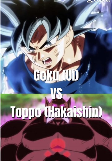 @dbsdebats_officiel sur TikTok