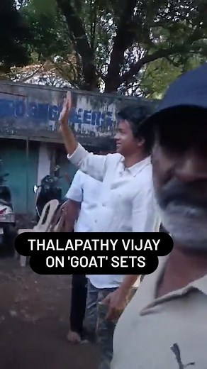 Recently, Thalapathy Vijay met his fans gathered outside the sets of 'GOAT'. A video of the actor meeting his fans is now doing the rounds on social media. Watch it here! Written and directed by Venkat Prabhu, 'The Greatest of all Time' is tipped to be a science fiction. #TalapathyVijay #GOAT #Fans #Film #Entertainment | India Today
