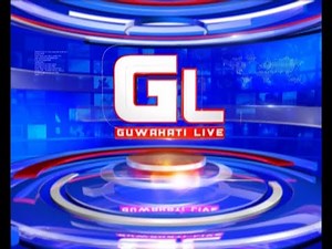 #LIVE | #GuwahatiLive & #PrimeTimeNews