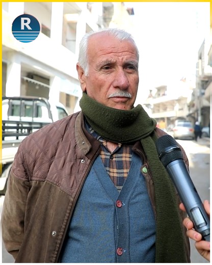أحد أهالي حي الشيخ مقصود: "لن نتخلى أبدا عن الشيخ مقصود والأشرفية" #الشيخ_مقصود #الأشرفية #حلب | Rojava-TV