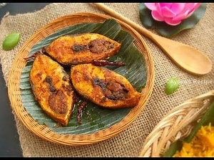 ইলিশ ভাজা || Ilish mach Vaja || Bengali Authentic Hilsha fish fry || Bhaja Ilish recipe in Bangla