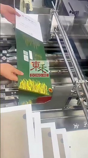 Custom Hang Tags, Paper Bags & Instruction Manuals | Fine Commercial Printing