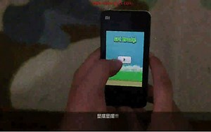 用Stencyl 做一个独立游戏: 飞翔的小鸟