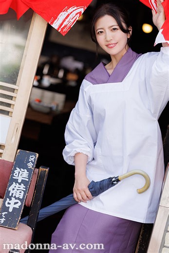 木下凛々子 居酒屋の若女将に雨宿りと不貞に誘われて…ラストオーダー後、背徳と愛液にずぶ濡れた濃密生ハメ性交 木下凛々子 | 無料サンプル | hvideo