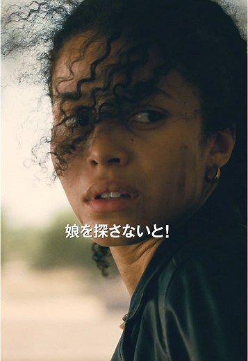 【予告YouTube公開中】映画『ワン・バトル・アフター・アナザー』近日公開予定 主演レオナルド・ディカプリオ ×監督/脚本ポール・トーマス・アンダーソン カンヌ・ベルリン・ベネチア《世界三大映画祭制覇》の世界的クリエイターが放つ、予測不能の最新作！ #レオナルドディカプリオ #ポールトーマスアンダーソン #ワンバトルアフターアナザー #OneBattleAfterAnother #マグノリア #パンチドランクラブ #ゼアウィルビーブラッド #ザマスター #映画 #movie #ワーナー映画