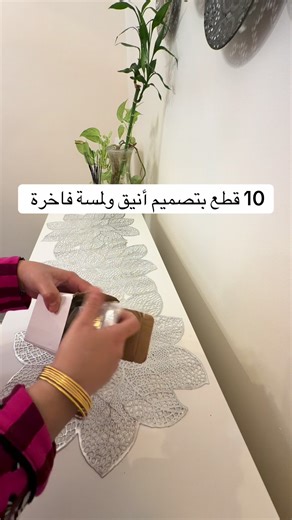 Elegant Lotus Crystal Decor Set of 10 Pieces