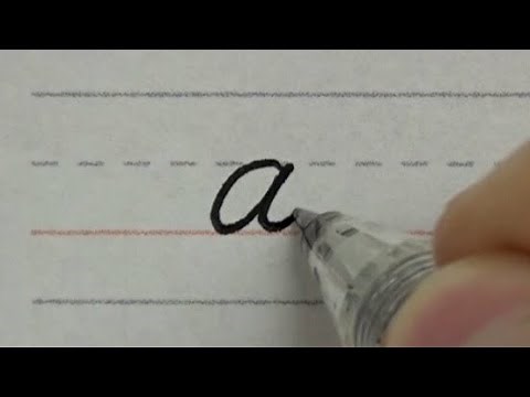 How to write cursive in four line note book | neat and clean alphabet handwriting | Calligraphy
