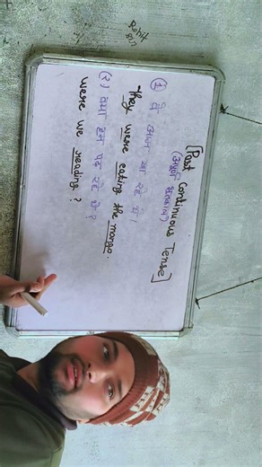 past continuous examples#allcompetitiveexams #englishgrammar