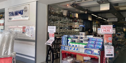 Sia Huat Pte Ltd - Chinatown Singapore