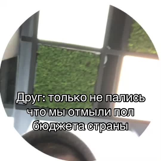 #рекомендации #процессинг #п2п #p2p #obnal