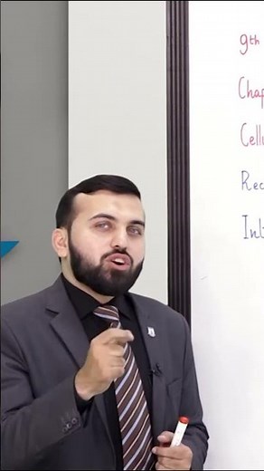 Class 9 - Biology - Chapter 1 - Lecture 10 - Cellular Organizations - Allied Schools