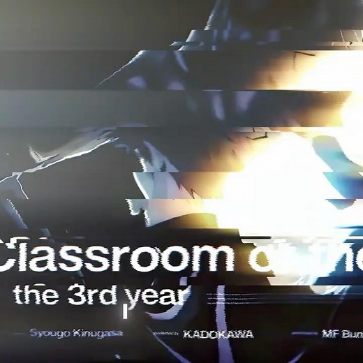 Classroom of the Elite The 3rd Year VOL.4 Edit | Light Novel | The lost soul down X Lost soul#viral