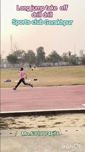 🥇Long jump take off drill 🏆 sports club gorakhpur 🦘