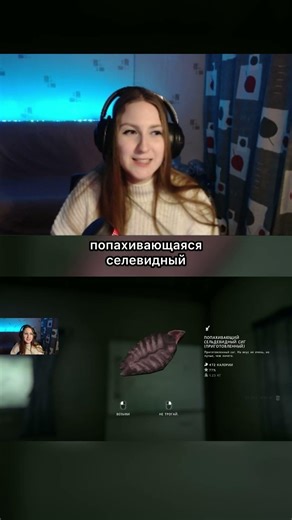 Сельдевидный СИГ в The Long Dark #shorts