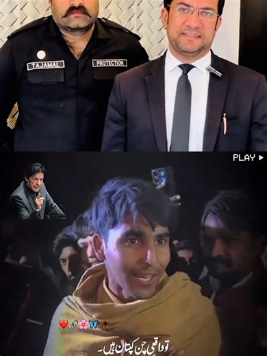 Keep Support My Account #malikfaheemkhokhar #todaylatestnews #today #growmyaccount #viralmyvideo