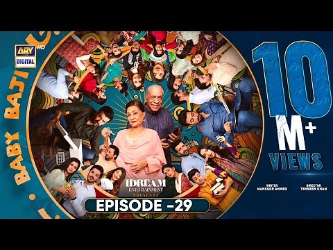 Baby Baji Episode 29 | 20th June 2023 (English Subtitles) ARY Digital Drama