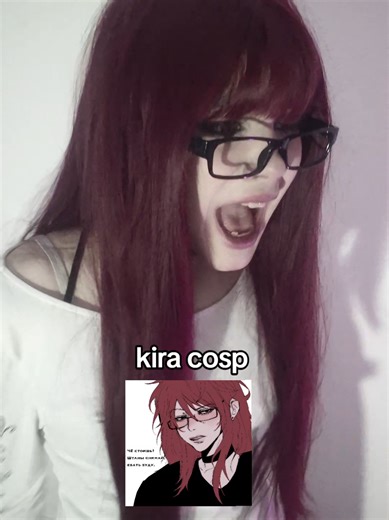 Kira: The Ultimate Roblox Cosplay Experience