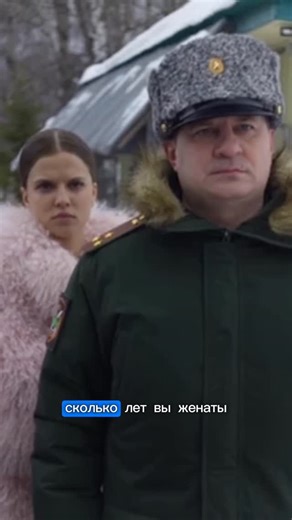 Сабина Фролова |Масштабирование|Медийность on Instagram: "- Сколько лет вы женаты? - 3 часа… #ландыши #любовь #ландышитакаянежнаялюбовь"