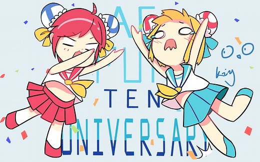 Acfun从远古版本到最新版本的变化 (2007-2020)